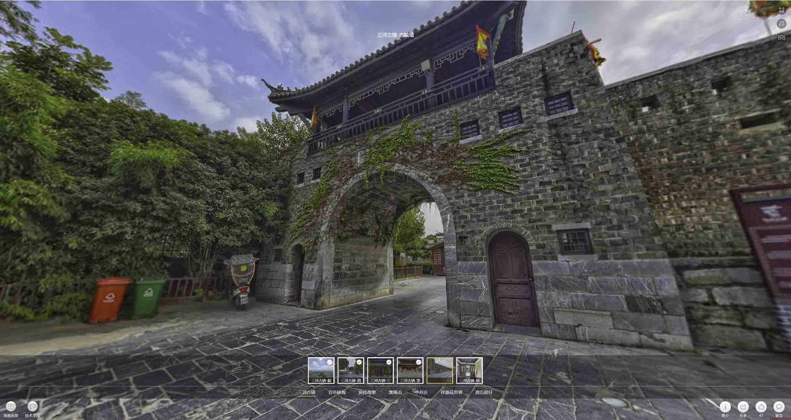 永胜全景拍摄技巧：捕捉完美全景图像在手绘地图中的创意应用